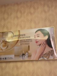 -雅曼妮spa美容养生