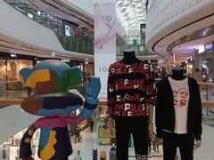 -万达广场(龙湖店)