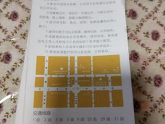 -江苏省美术馆(长江路新馆)