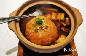 Scallion-Braised Meatballs