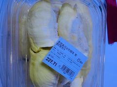 -盒马鲜生(馥邦国际店)