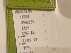 -翠华餐厅(宝安壹方城店)
