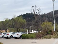 -关山草原