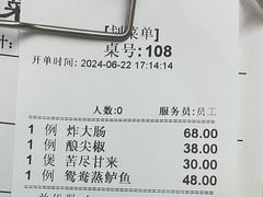 -海鲜街菜馆(海珠南路店)