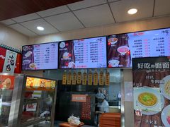 -庆丰包子铺(东单店)