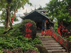 -深圳锦绣中华民俗村