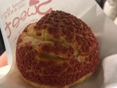 -mira甜品屋(财大店)