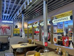 -安又胖韩国烤肉(美罗城店)