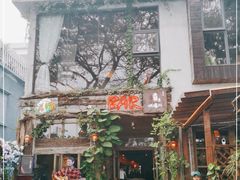 -城墙外BAR