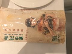 -和记小菜(名品店)
