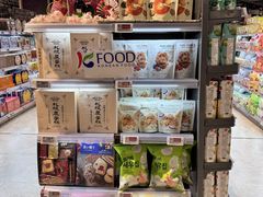 -Olé精品超市(广州太古汇店)