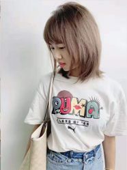 -Coo Hair salon