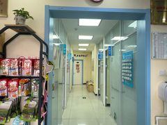 -全心全意连锁动物医院·微创中心·内科急重症·心脏专科(丰管路店)
