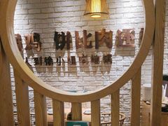 -徐小姐地锅鸡(铜山万达店)