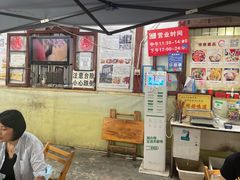 大堂-老瓦房冷锅串串(文殊院店)