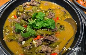 Burned Pepper Beef Hot Pot