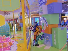 -壹海城ONE MALL