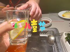 -海底捞火锅(关山保利店)