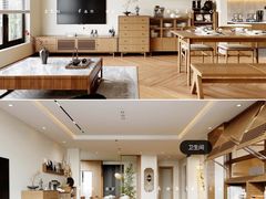 -住范儿家装·整体家装·装修设计