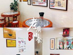 -珍珍小食店(西华路店)