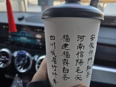 -纳地素食(石门公园店)