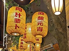 -永安水煮活鱼·仪征土菜院子