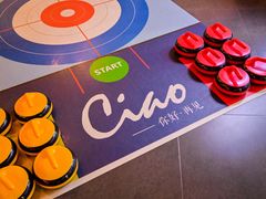 -CIAO·团建聚餐·生日派对轰趴馆(福田店)