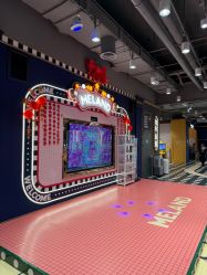 -meland亲子乐园(北京首开通州万象汇店)