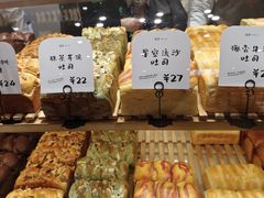 -司乎(MOMOPARK店)