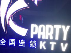 -K+PARTY连锁KTV(盈锋广场店)