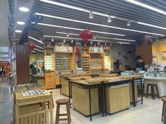 -PARKWAY·百汇眼镜(三叶眼镜城店)