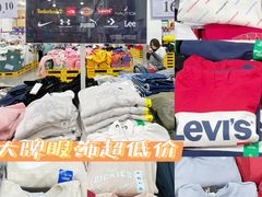 -山姆会员商店(邻瑞广场店)