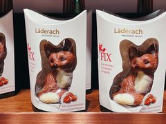 -Laderach 莱德拉(上海环贸iapm店)