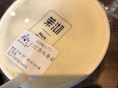 -茉沏(万科美好广场店)