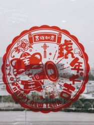 -杭州医巢医疗美容