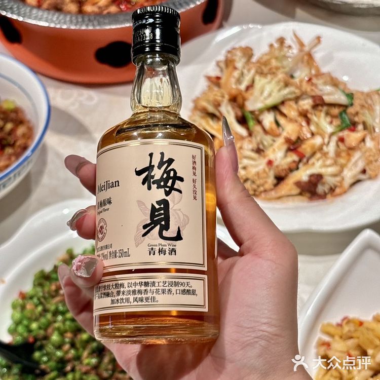 救命这真的是长沙湘菜届最好吃的[流泪]人均40r