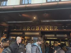 -Fergbaker(皇后镇店)