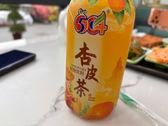 -伊穆祥牛肉面总店·清真