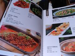 菜单-晶泽丽琅·鱼鲜川菜(川师店)