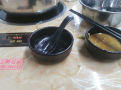 -三牛牛肉火锅