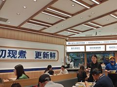 -粉小主·贵州酸汤牛肉粉(南京仙林金鹰店)