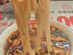 -公交新村粉店(赤岗冲店)