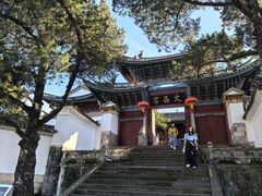-和顺古镇