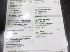 -Shake Shack(西单大悦城店)