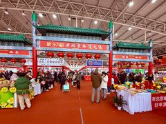 -中国农业博物馆