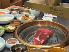 -韩白山·朝鲜族烤牛肉·酱蟹(长宁龙之梦店)