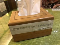 -忆品青莲素食文化主题餐厅(文华名城店)