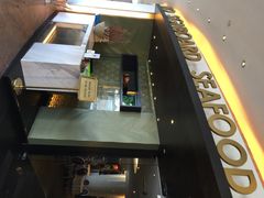 无招牌海鲜餐厅(滨海艺术中心店)-无招牌海鲜餐厅(滨海艺术中心店)