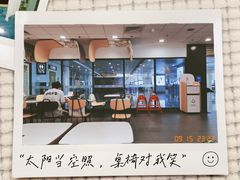 -麦当劳(机场T1航站楼店)