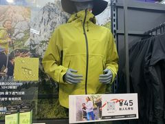 -迪卡侬(大英山店)